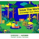 디자인 스튜디오 첫눈