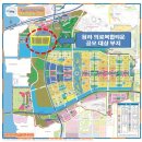 R114공인중개사사무소 이미지