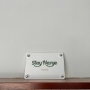 스테이하례 이미지