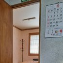 대백해물마을 이미지