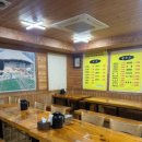 광장25호 | 안산 선부역 가정식 백반 푸짐한 한식 30년 전통 백년가게 '이조칼국수· 이조밥상' 맛집 솔직 후기