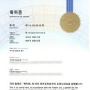 봉대초등학교 이미지