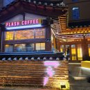 종로-종로-종로-종-127 이미지