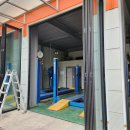 쌍용카랜드 이미지