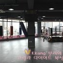 고릴라복싱GYM 이미지
