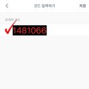 광고프로 이미지