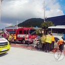 평사리주유소 연합뉴스