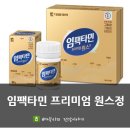 정문큰약국 이미지