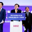 (주)삼덕기업 이미지