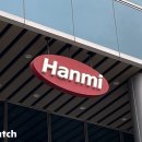 유진약품(주) 이미지