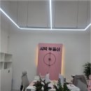 캠퍼스타운공인중개사사무소 | 송도캠퍼스타운역부동산으로 찾는 아파트·오피스텔 꿀팁 모음, 신입생과 학부모님께 딱 맞는 이유