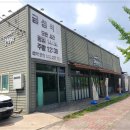 청주집식당 이미지