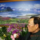 해오름주유소 이미지