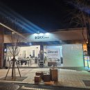 비지케이