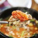 김천식당 이미지