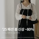 잠실새내 모임장소 · 데이트 장소 추천 &#34;화덕피자 전문점&#34; 요리하는남자 재방문후기