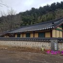용산서원학규현판 | 용산서원 학규현판(강원도 유형문화재78호)