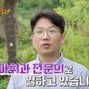 파워정형외과의원 이미지