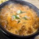제일 순댓국 네이버블로그