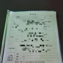 대림목욕탕 - 부여군 석탑로41번길 8 | 신대방역 헬스장 추천｜MH토탈휘트니스 신대방점 PT·GX·스피닝 체험 후기