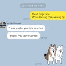 지성카센터 | 나트랑 무이네투어, 현지업체 예약 후기 | 픽업 및 화이트샌드