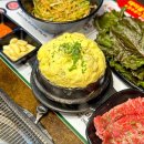 맛나축산 이미지