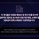 약수경희한의원 이미지