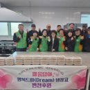 북삼동행정복지센터 이미지