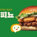 숭의역 4번 출구 앞 이미지