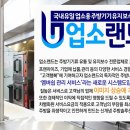 대양씨엔씨