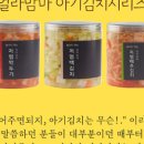 얼라맘마 이미지