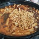 더드림즉석김밥
