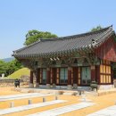 경남관광여행사㈜ 이미지