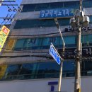 고비뇨기과의원 이미지