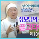 성모스튜디오 네이버블로그