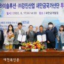 이앤하이 이미지