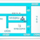 덕두초등학교 이미지