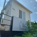 청도빛축제펜션 | 경북 청도 빛축제펜션 프로방스 근처 가성비 개별 바비큐 숙소 추천