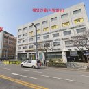 영등포구청역 3번 출입구 네이버블로그