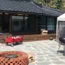 스테이믈믈믈 이미지