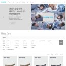 코웨이렌탈병점 이미지