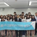 미숙식품 이미지