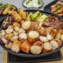 곱곱창구이 이미지