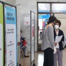 용인시기흥구치매안심센터 이미지