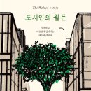 은성(201) 이미지