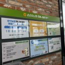 송탄농협본점 이미지