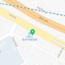 공임나라김천모암점