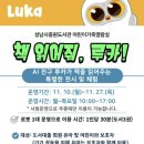 중원개발