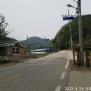 동촌1리경로당 이미지