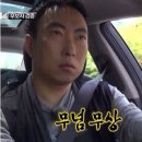 창조인테리어 이미지